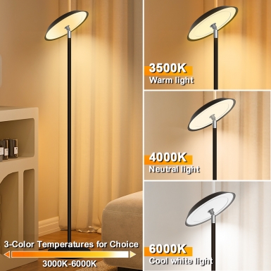 LED室内灯 - HCP046 朝天落地灯